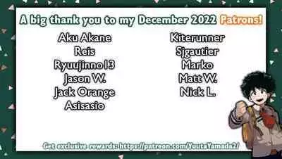 Fushisha no Shounen to Sono Hogosha no Yuganda Seikatsu no Hanashi 3 <Kouhen>