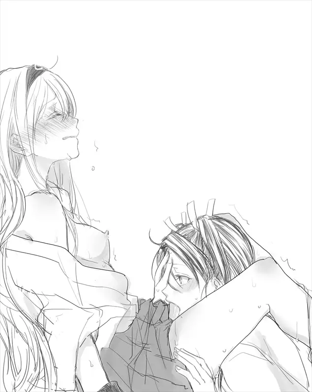 昨日よりも今よりも