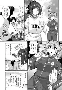 [Utamaro] Yuukaku-bu e Youkoso! - Welcome to YUKAKU club