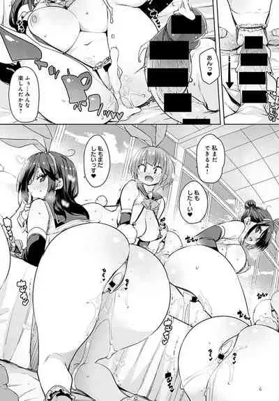 COMIC Anthurium 2021-11