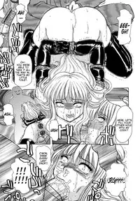 [Tonkou] Inen Gangu Hime Naburi Ch. 1-5 [English] =LWB=