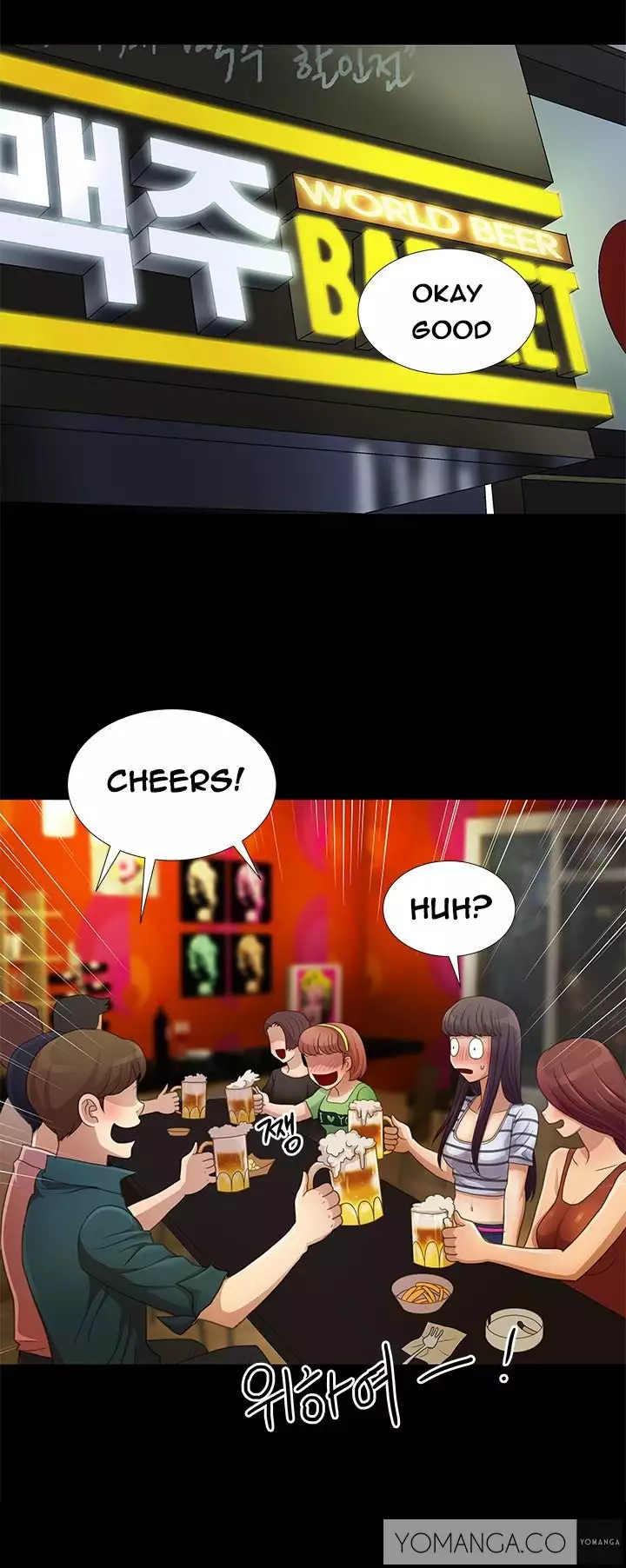 Will You Do as I Say? Ch.1-14