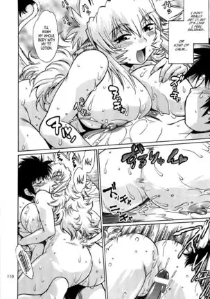 Koisuru Ushi-Chichi - Dear My Ushi-Chichi 2