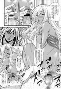 (C72) [OTOGIYA X-9 (Mizuki Haruto)] Angraecum ~ Code: Chigusa (Code Geass)