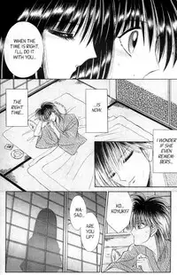 [Senno Knife] Sepia 2 [English]