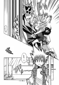 [Uruchiya (Uruchi Yonemaru)] Smokin Nurs (Katekyoo Hitman REBORN!)