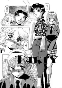 [Roy Tong-koh] INJUKI