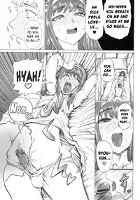 [SGK] Share★Chin | Share★Dick (Otokonoko Jidai Vol. 8) [English] [Toks25]