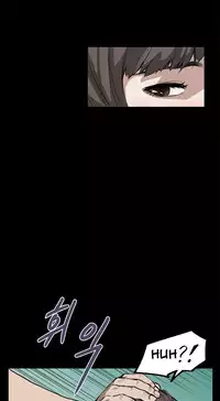 [Keum Sah Gong] Si-Eun Ch.1-36 (English) (Ongoing)