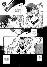 (C75) [RIX (Mamiya Tsukiko)] Fallen Angel (Zettai Karen Children) [English]