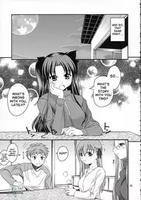 (C66) [Goromenz (Yasui Riosuke)] Simiken (Fate/stay night) [English] [SaHa]