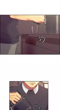 [Serious] Domesticate the Housekeeper 调教家政妇 Ch.29~39 [Chinese]