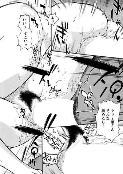 Action Pizazz 2022-01