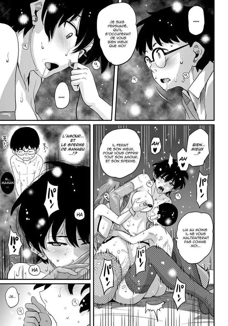 Hahaoya Shikkaku Elite Oyako no M Buta Netorare Tenraku Jinsei