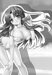 (C75) [Venom (Alto Seneka, Rusty Soul)] Angel Chihuahua (Toradora!)