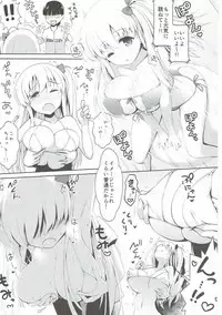 (C89) [SSB (Maririn)] Mahjong Tenshi Nodocchi Kanzen Kaikin (Saki)