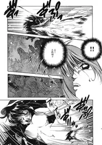 (C69) [Studio Kimigabuchi (Various)] Moyomoto (Dragon Quest III)