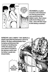 [Maeda Toshio] Adventure Kid Vol.4 [English]