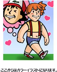 [Ukkaridou (Shimazu Isami)] Ukkaridou Kasumi Illust Copy Bon Soushuuhen (Pokemon)