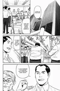 [Hara Shigeyuki] Ikenai Access -Yaritai Site 3- Ch. 1, 6 [English] [desudesu]