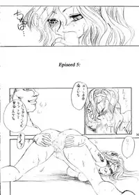 (SC16) [Ikebukuro DPC (DPC)] Die Grünewäld Riterrorden