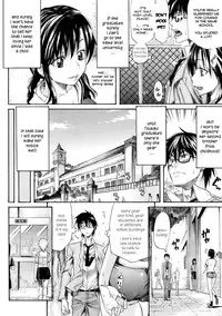 [Amatarou] Lesson to You [English]