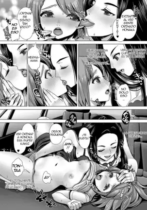 Genkai Omorashi girigiri doraibu | Viaje riesgoso aguantándose orinar