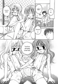 [Wanyanaguda] Kuro Loli | Black Lolita Field [English] {YQII}