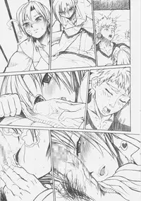 (C70) [Studio T.R.C. (Fuzuki Yoshihiro)] FIRSTBLOOD (Fate/hollow ataraxia)