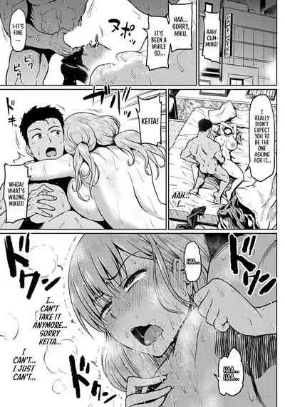 Kare no Otouto ni Netorare | Stolen by Boyfriend's Brother