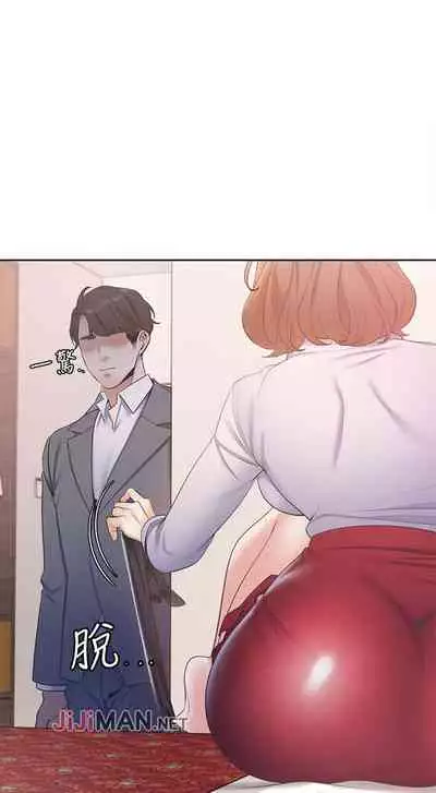 【周五连载】渴望:爱火难耐（作者：Appeal&格子17） 第1~20话