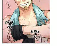 性王之路 第1話 [Chinese]中文