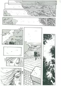 [Dangan Sanshiroh] Kuro no Datenshi