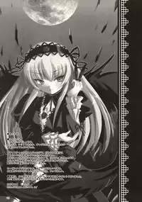 (CSP4) [KURUBUSI-KAI (Dowarukofu, Shinshin)] Royal Milk Doll (Rozen Maiden)