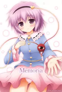 (C84) [Im (Nagana Sayui)] Memoria (Touhou Project)