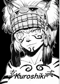 [Kuroshiki (Kurohiko)] Kuroshiki Vol. 4 (Final Fantasy XI) [Digital]