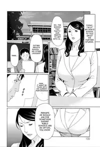 [Takasugi Kou] Mumyou no Uzu Ch. 1-7 [English] [desudesu]