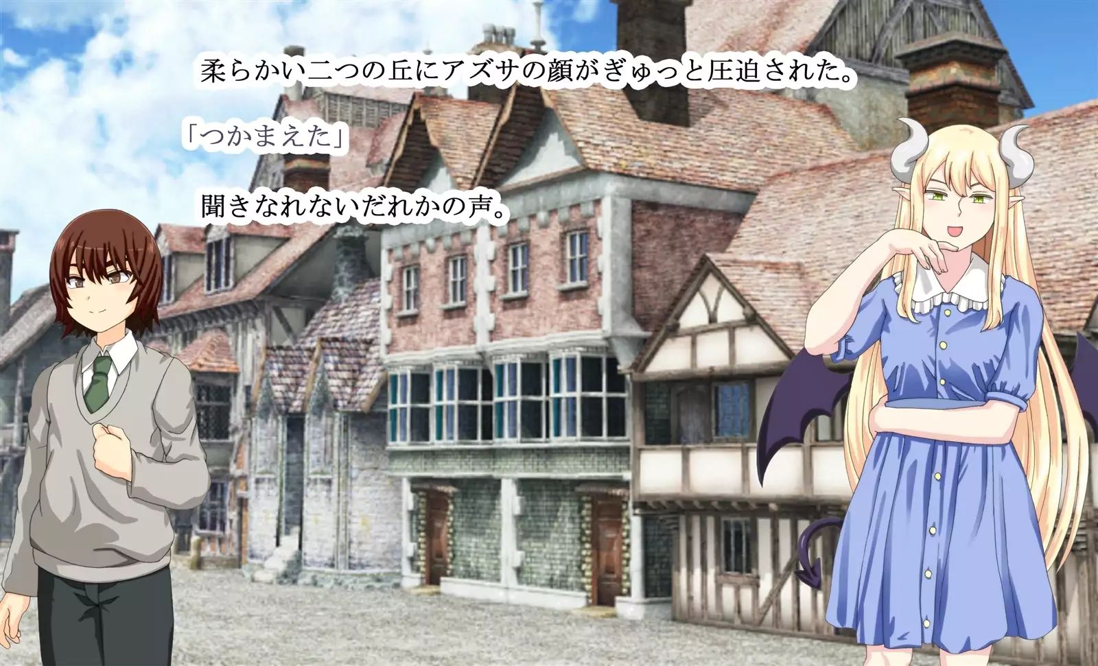 Monmusu Qu*st 5 -Pet Life of Succubus Manor-