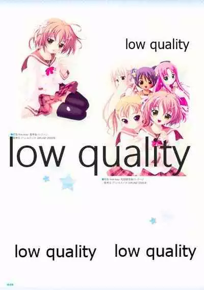 Nonohara Miki artworks De Historia Puellarum