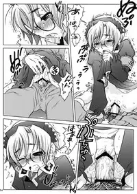 (C64) [Otaku Beam (Kuro, Sendaman)] SS 2