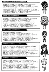 [mdo-h] School Complex