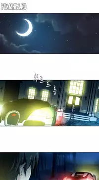 [Fantastic Whale] Twin Slave Ch.1-31 (English) (Ongoing)