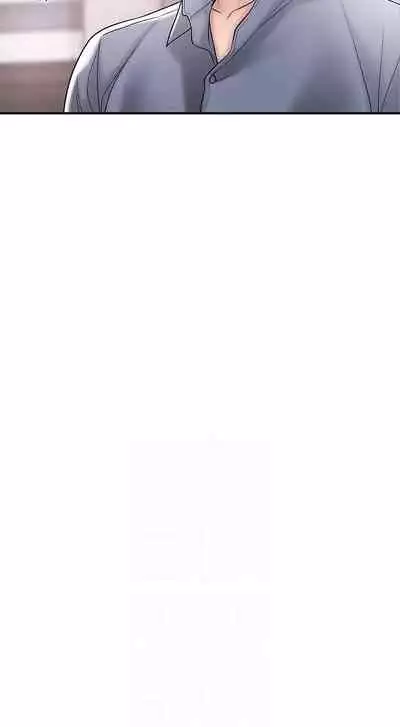 New city chi 01-30 manhwaroshi