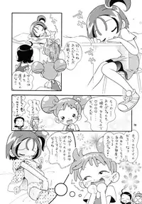 [Momo No Tsubomi (Hoshino Fuuta)] Tokimeki Withches (Ojamajo Doremi)