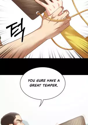 My Sister's Duty Ch.7/?