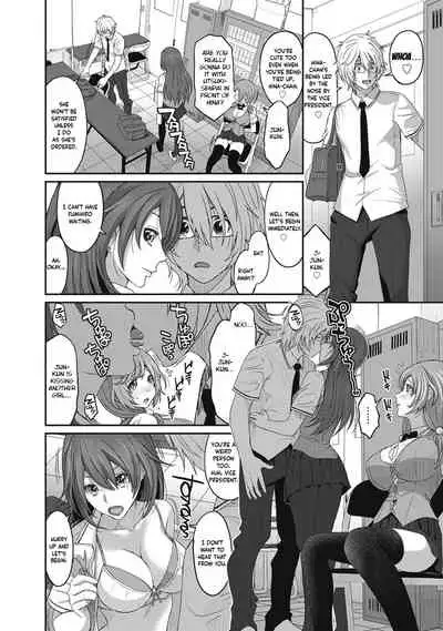 [Ryoh-zoh] Hinamix Vol. 1-9 [English] [EroGPx] [Digital]