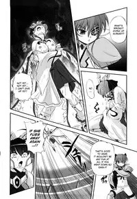 [Kumoi Takashi] Jyuki Enbu - The Gladiators of Artemis [English] [Kizlan]