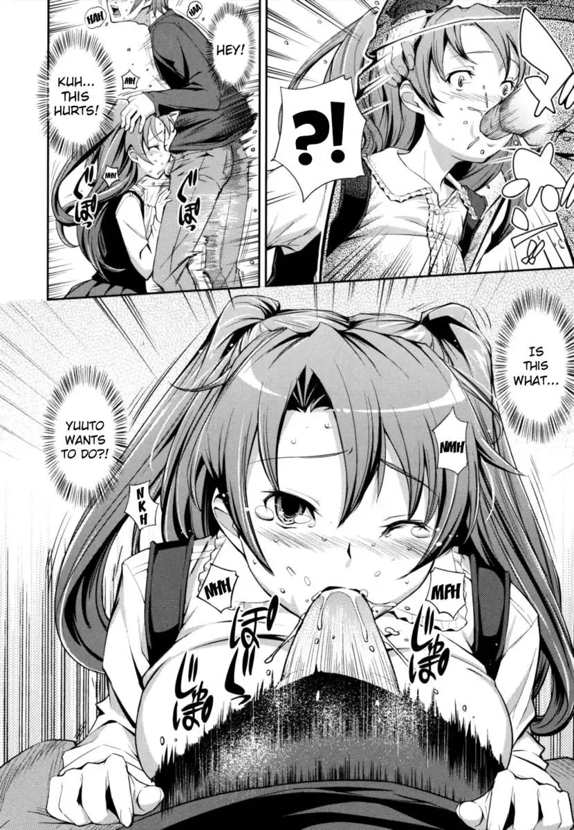 What You and I Want to do Together!