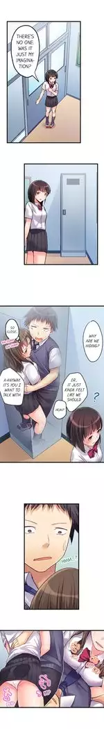 No Panty Booty Workout! Ch. 1 - 15