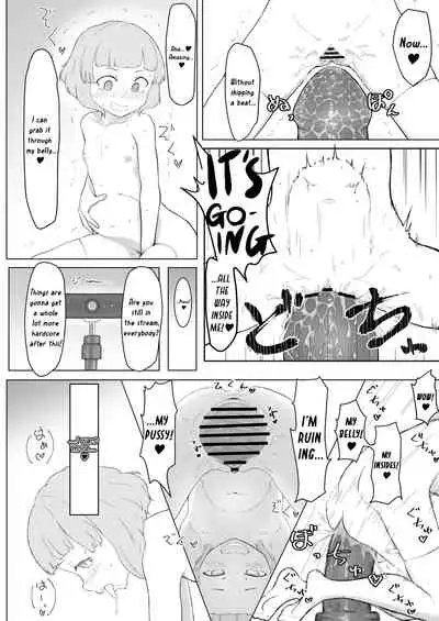 Anakubo Yurumi wa Kakuchou Shitai!! | Yurumi Anakubo Wants to Gape!!